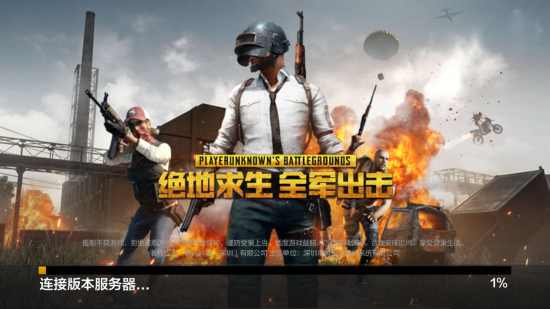 对于未来的 对于未来的